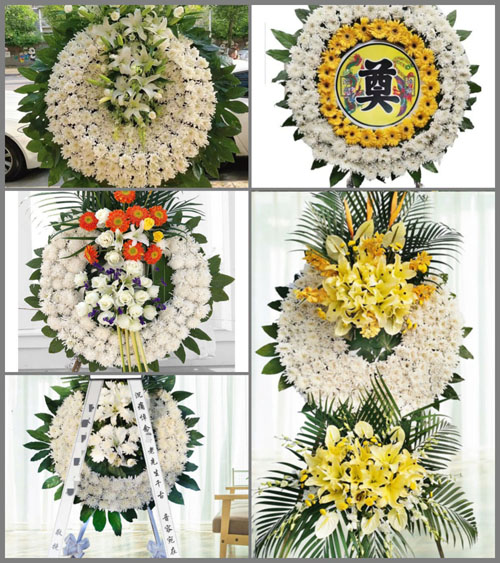 山东济宁嘉祥县纸坊镇石腊屯村花圈速递